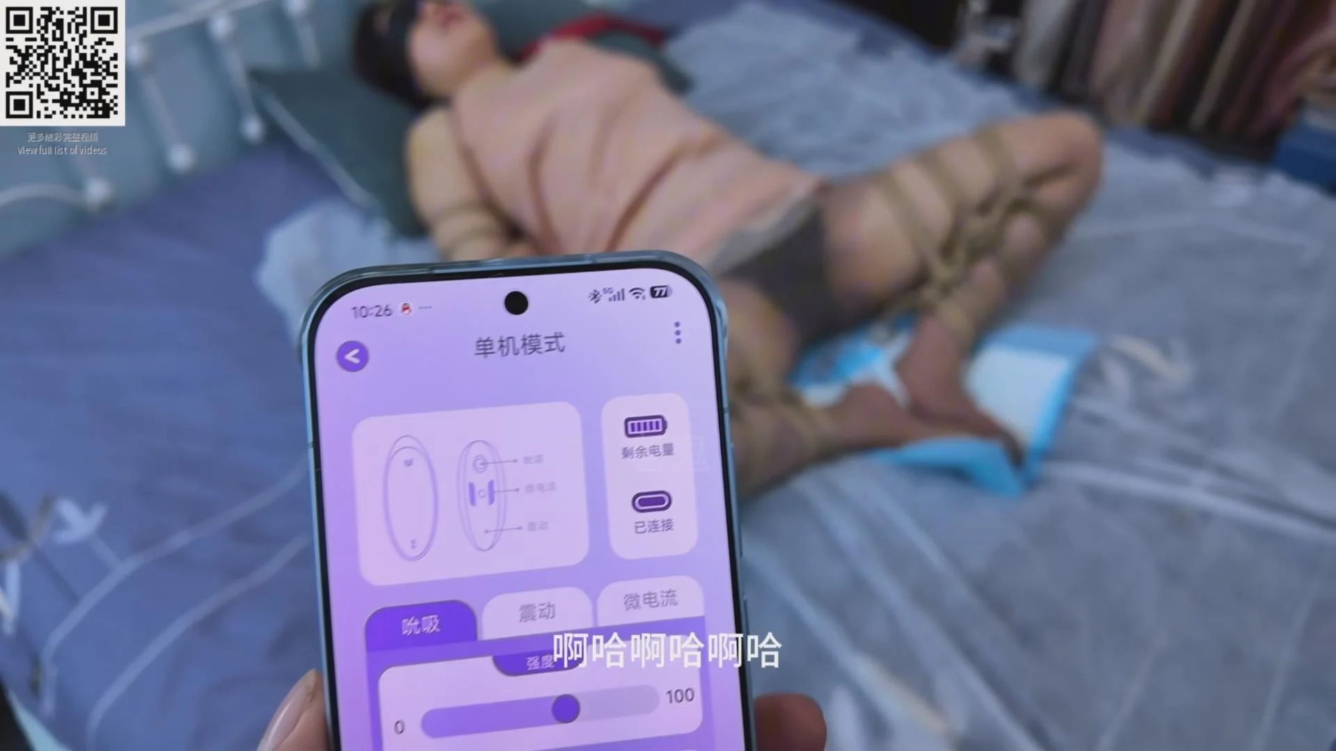 初心《赵倩特殊的按摩》【熟女/灰丝/KB做SPA/啵啵贝/空姐重口原味丝堵嘴/女同向互动/强高访谈】