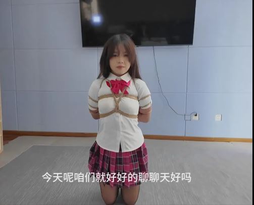 《女m宛然绳艺捆绑访谈聊天》